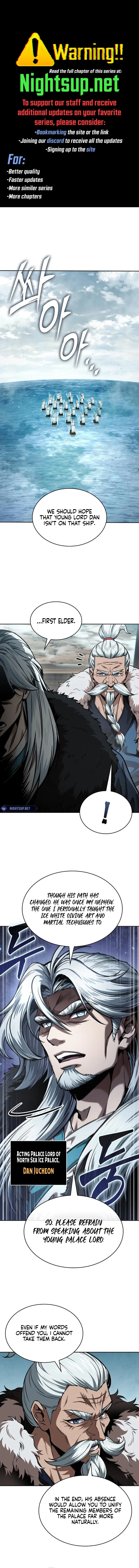 Nano Machine Chapter 249 image 01